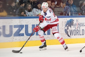 EBEL Eishockey Red Bull Salzburg vs EC KAC